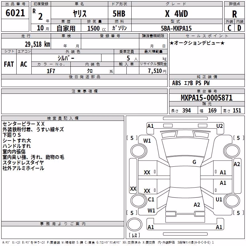 TOYOTA YARIS