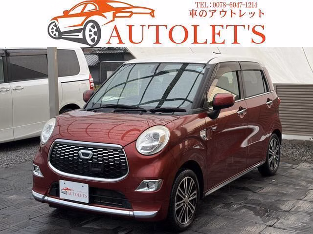 DAIHATSU CAST