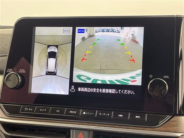 Nissan Aura