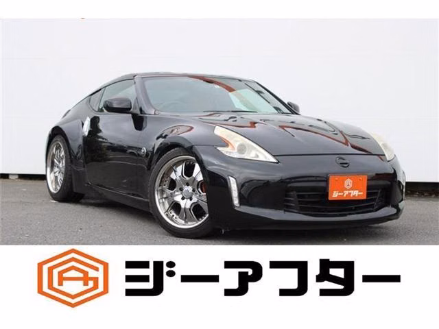 Nissan Fairlady Z