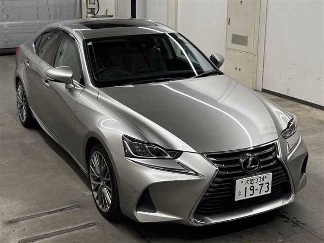 Lexus IS300h