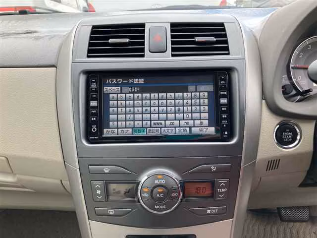 Toyota Corolla Axio