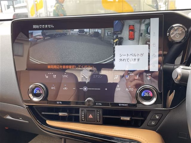 Lexus NX450h+