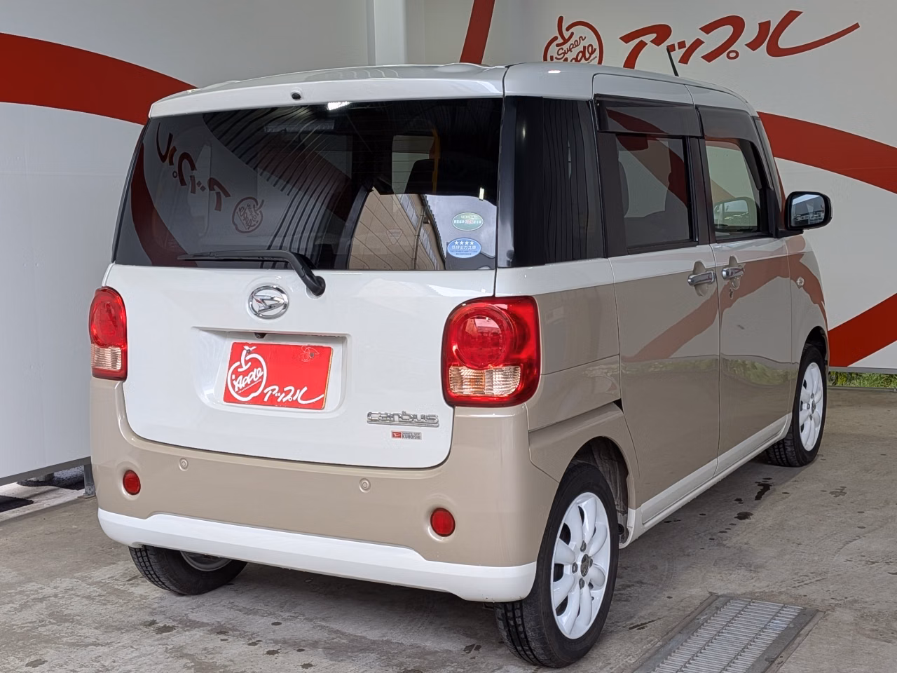 Daihatsu Move Canbus