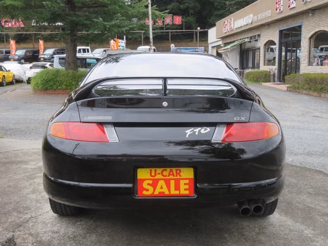 Mitsubishi FTO