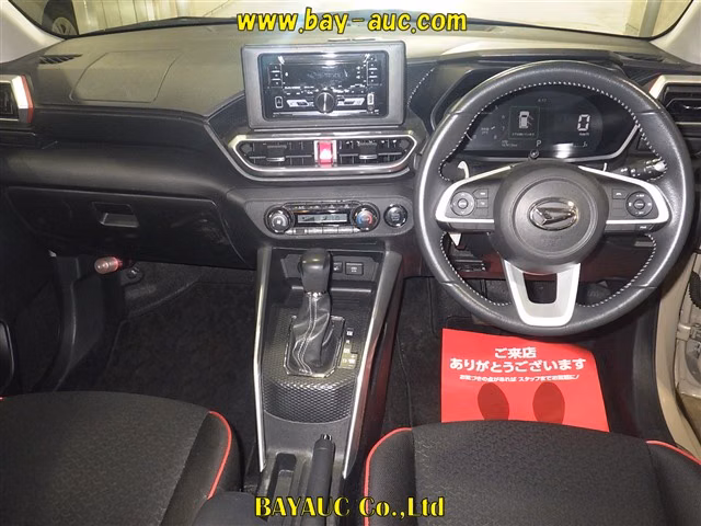 DAIHATSU ROCKY