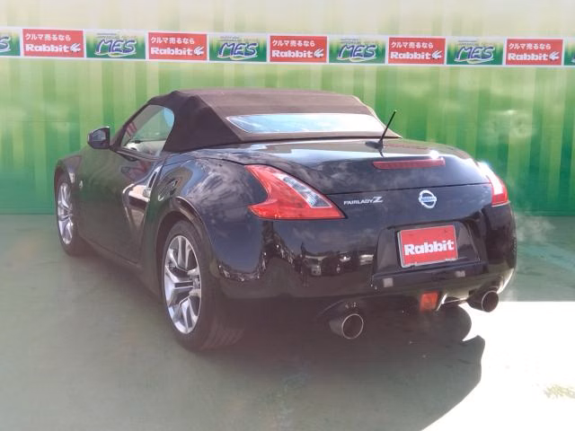 Nissan Fairlady Z