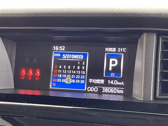 SUBARU JUSTY