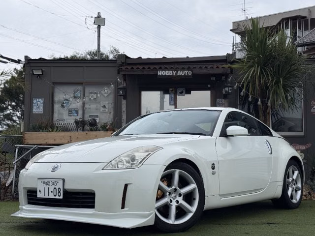 Nissan Fairlady Z