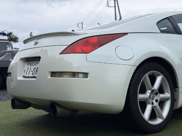Nissan Fairlady Z