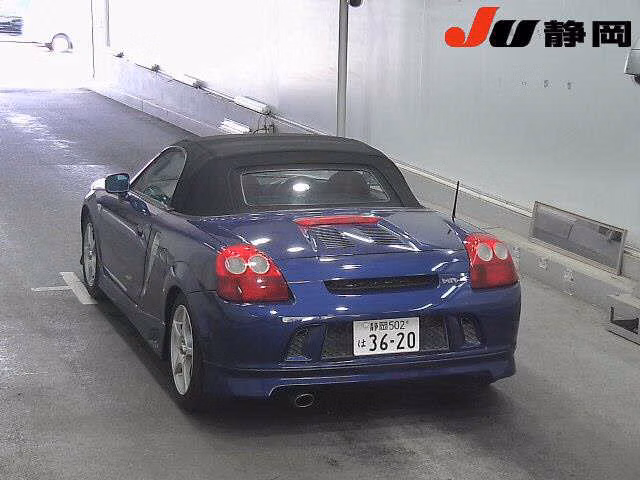 Toyota MR-S