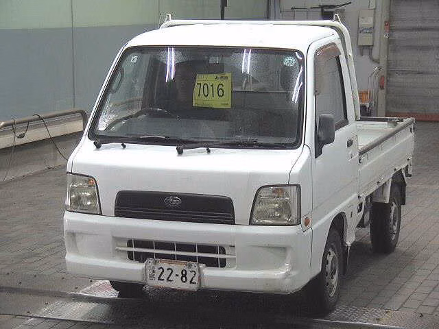 Subaru Sambar