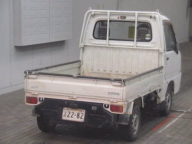 Subaru Sambar