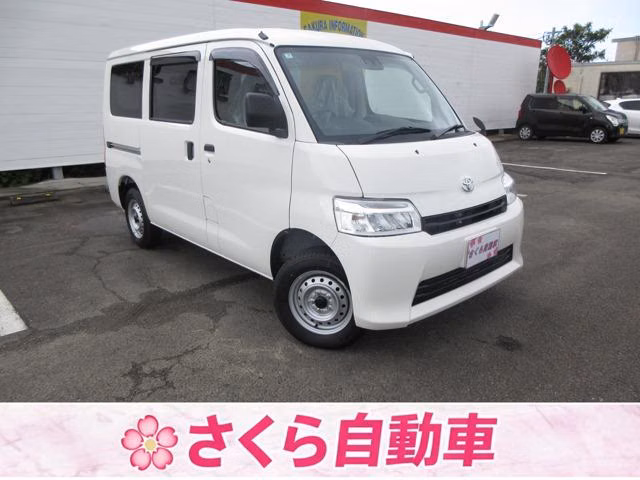 Toyota Town Ace