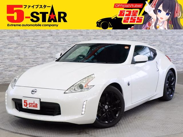 Nissan Fairlady Z