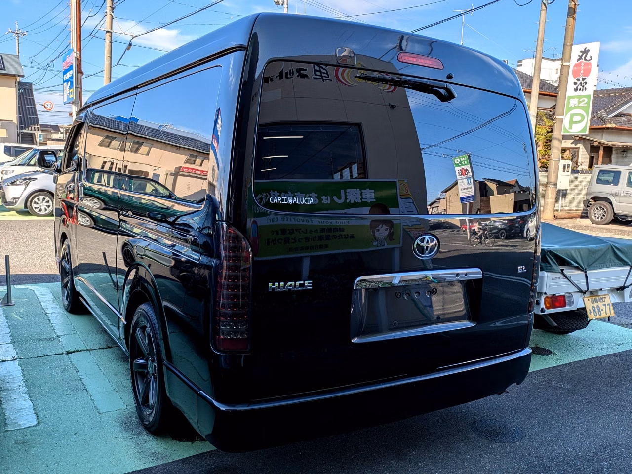 Toyota Hiace