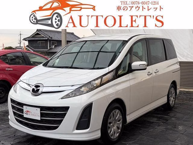 MAZDA BIANTE