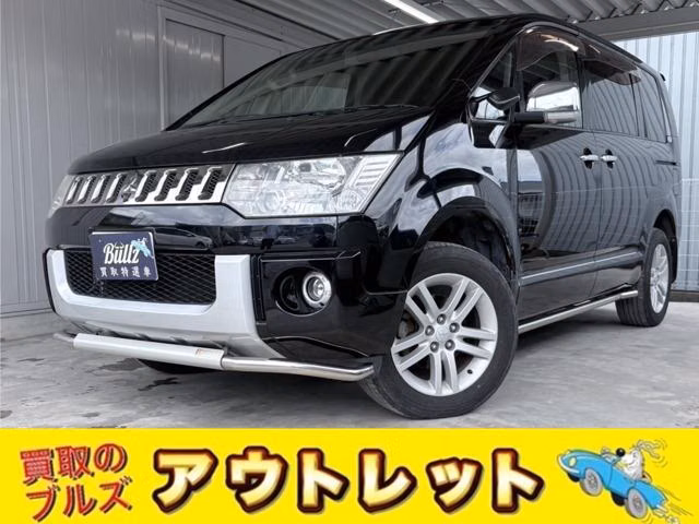 Mitsubishi Delica D:5
