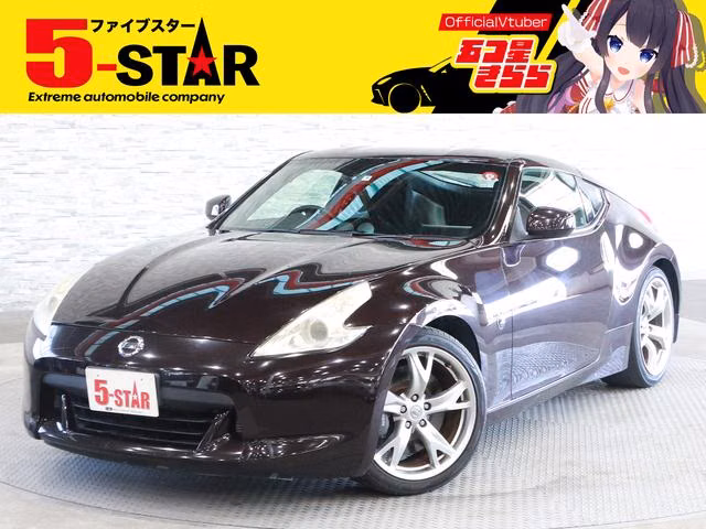 Nissan Fairlady Z