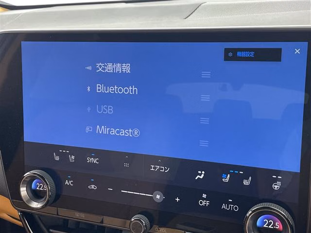 LEXUS NX350H