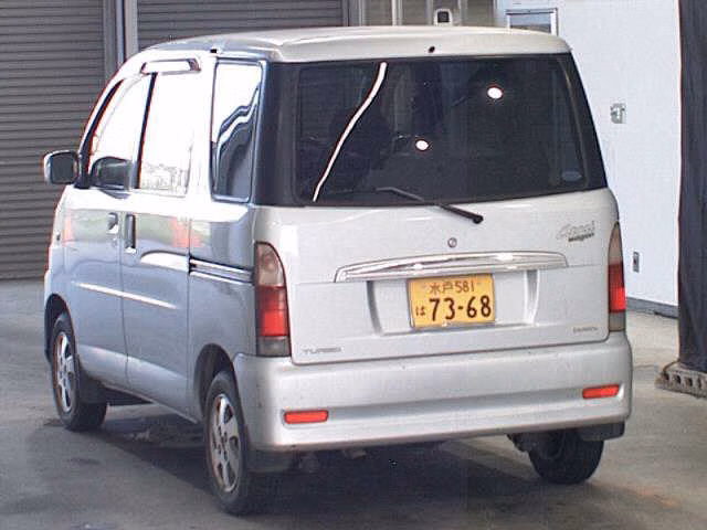 DAIHATSU ATRAI