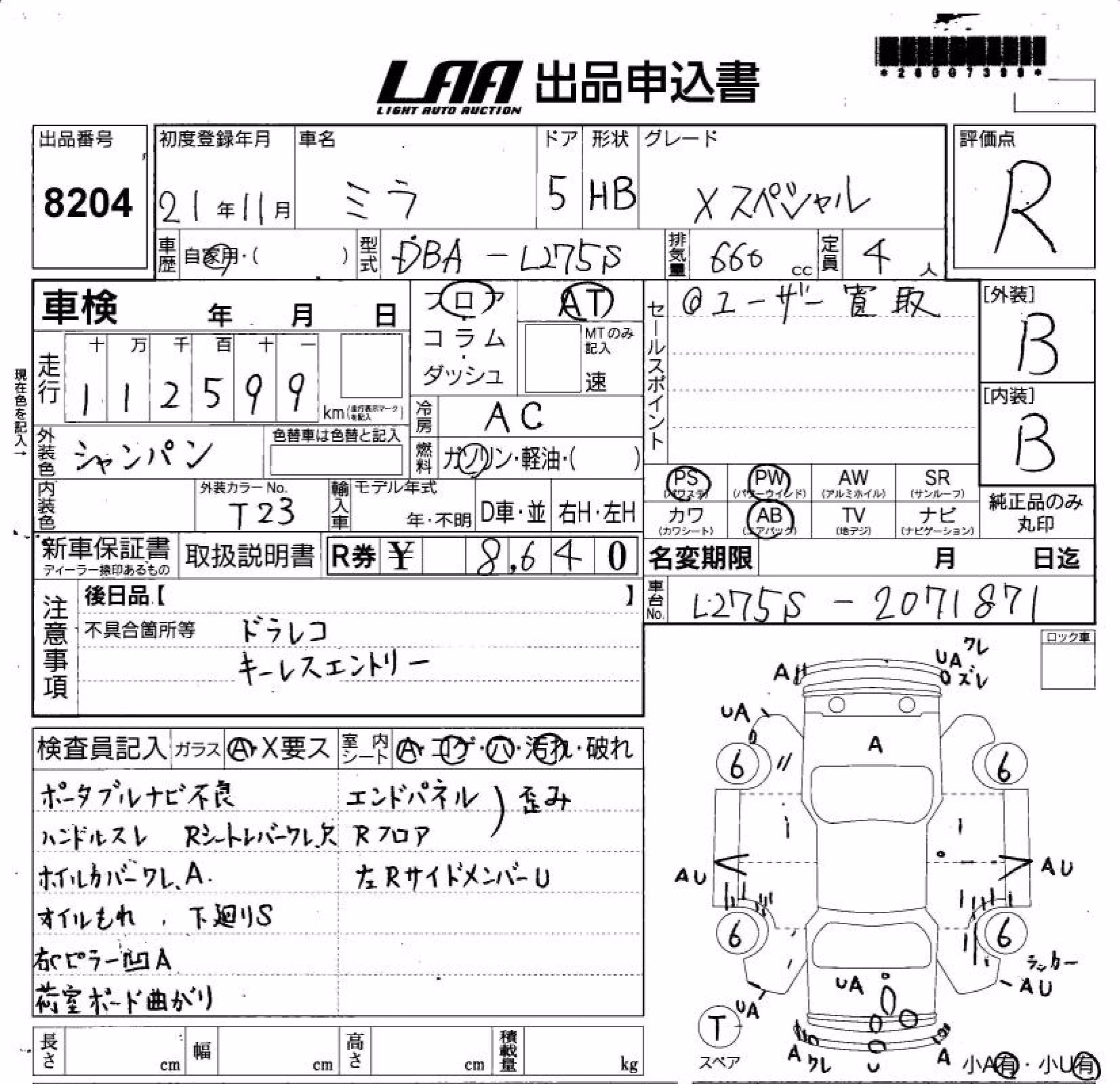 DAIHATSU MIRA