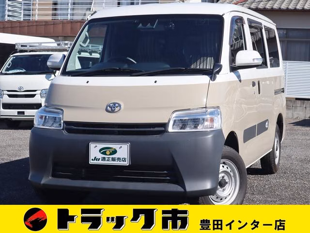 Toyota Town Ace