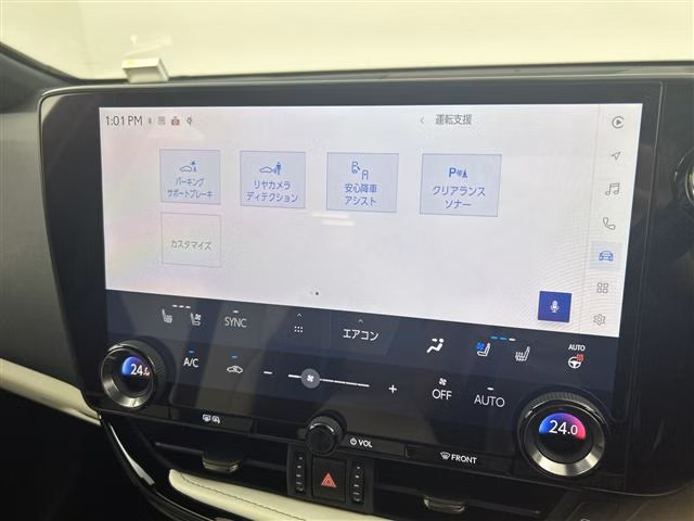 LEXUS NX350H