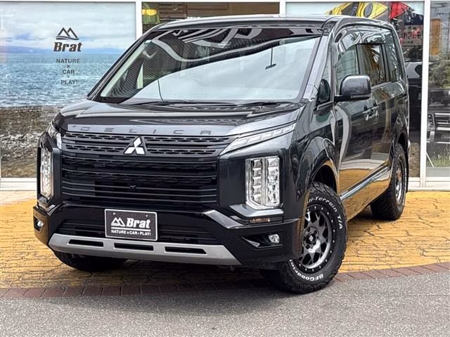 Mitsubishi Delica D:5