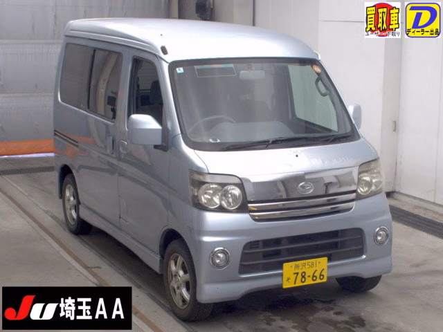 DAIHATSU ATRAI