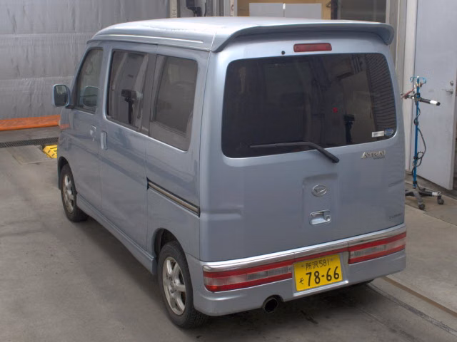 DAIHATSU ATRAI