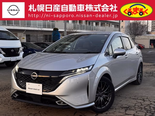 Nissan Aura