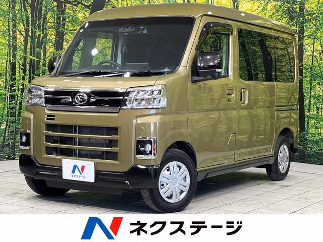 DAIHATSU ATRAI