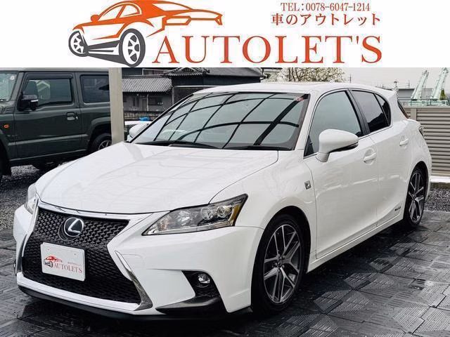 Lexus CT200h