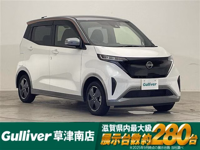 Nissan Sakura