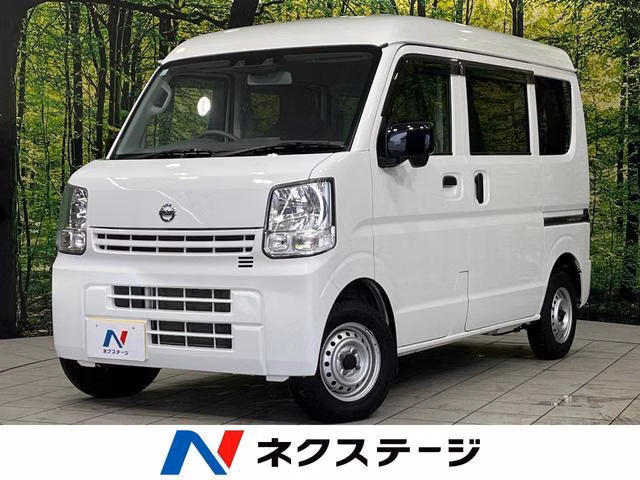 Nissan NV100 Clipper