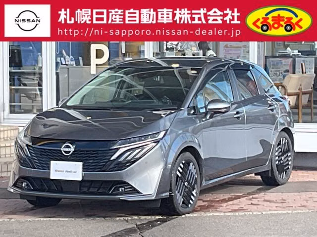 Nissan Aura