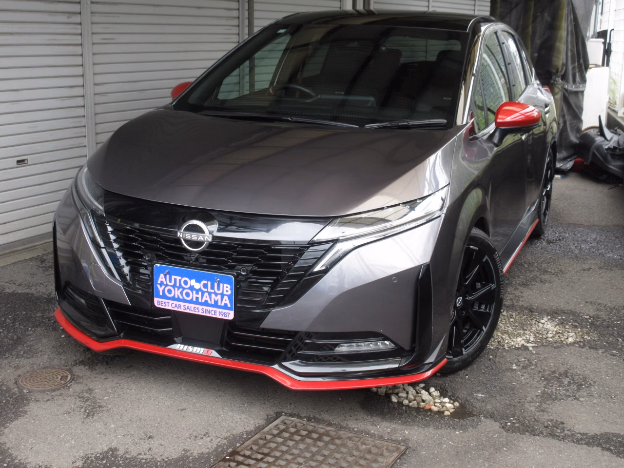 Nissan Aura