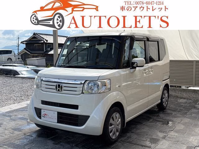Honda N-BOX+