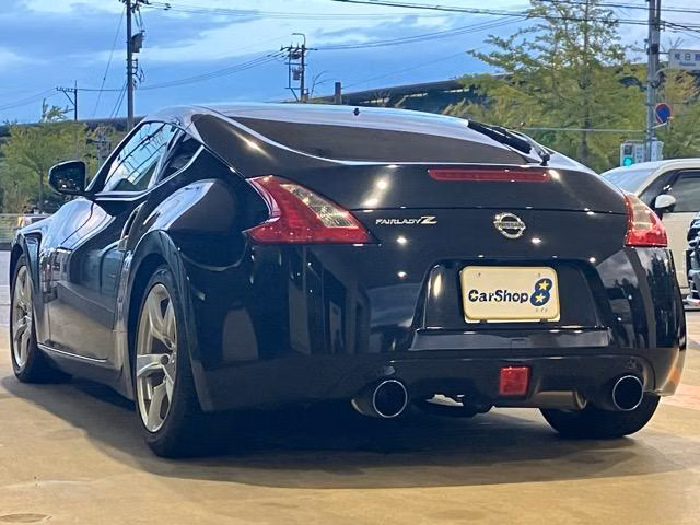 Nissan Fairlady Z