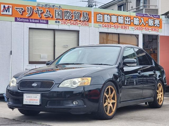 Subaru Legacy B4