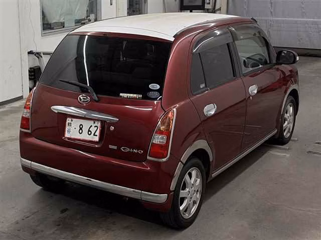 Daihatsu Mira Gino