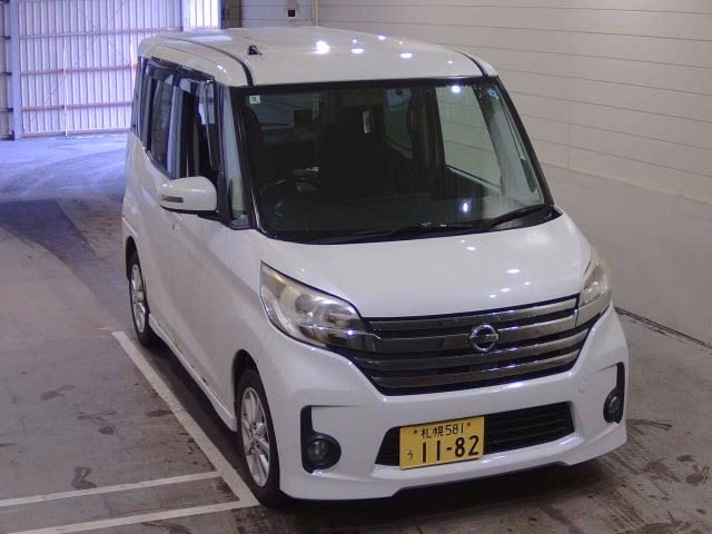 Nissan DAYZ Roox