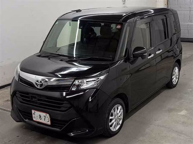 TOYOTA TANK
