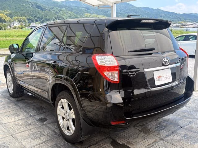 Toyota Vanguard