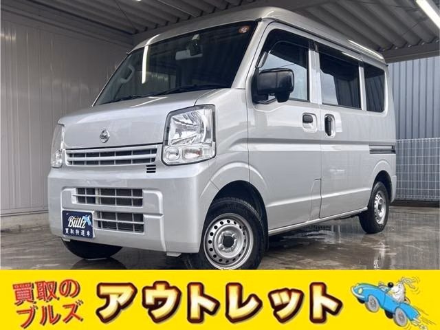 Nissan NV100 Clipper