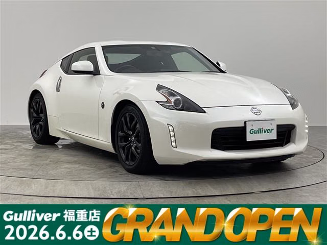Nissan Fairlady Z