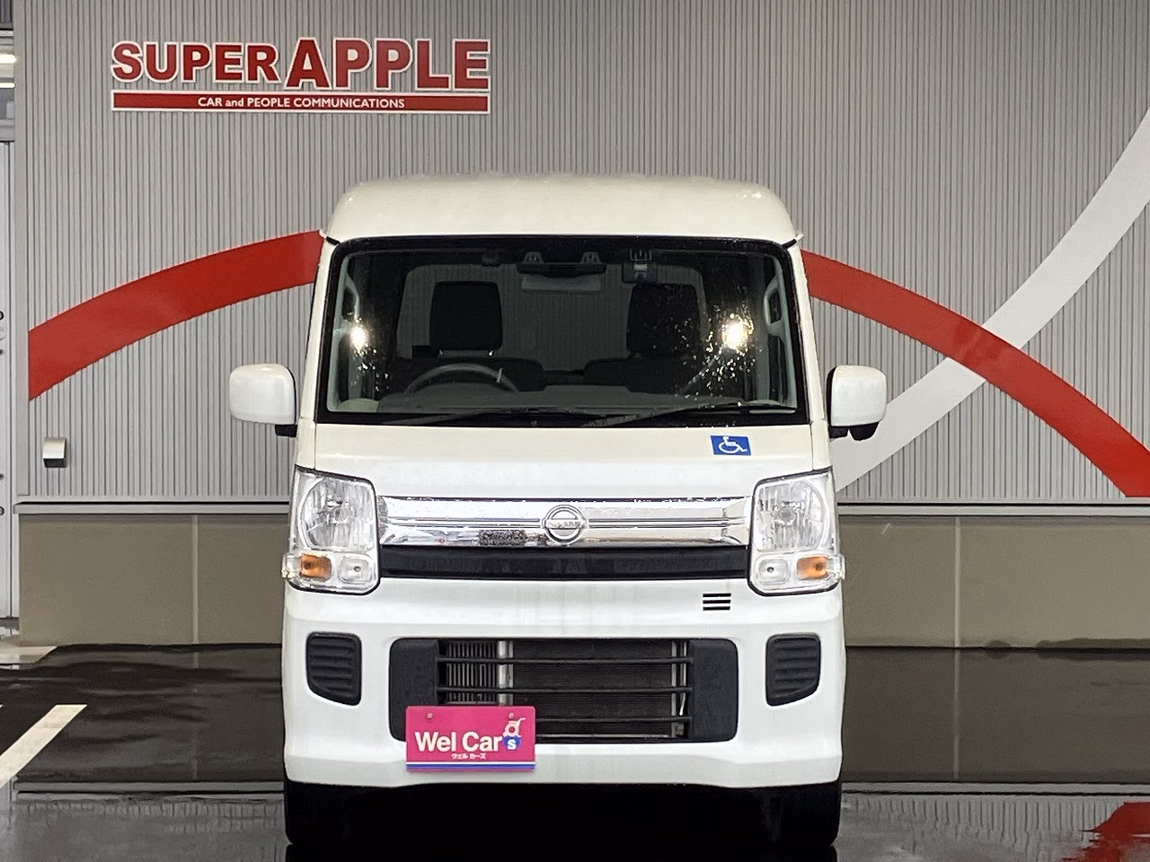 Nissan NV100 Clipper