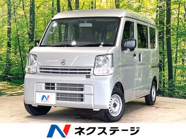 Nissan NV100 Clipper
