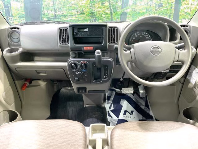 Nissan NV100 Clipper